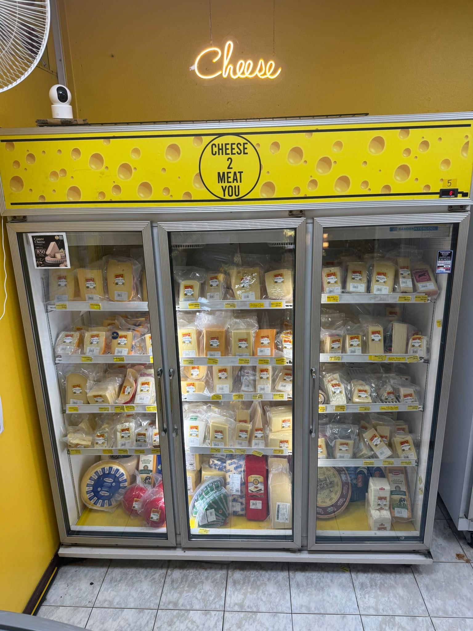 Cheese 2 Meat You photo 1
