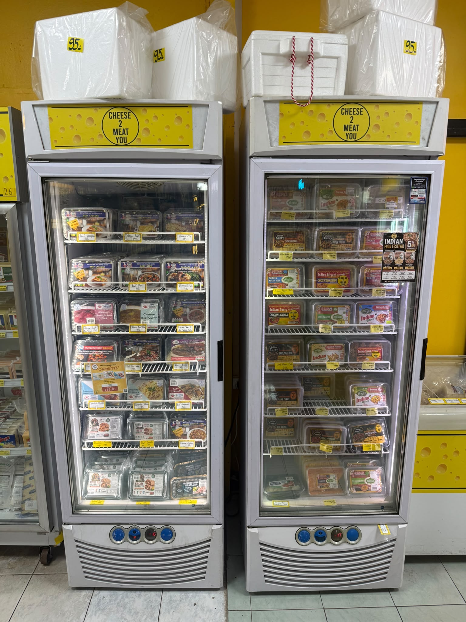 Cheese 2 Meat You photo 2