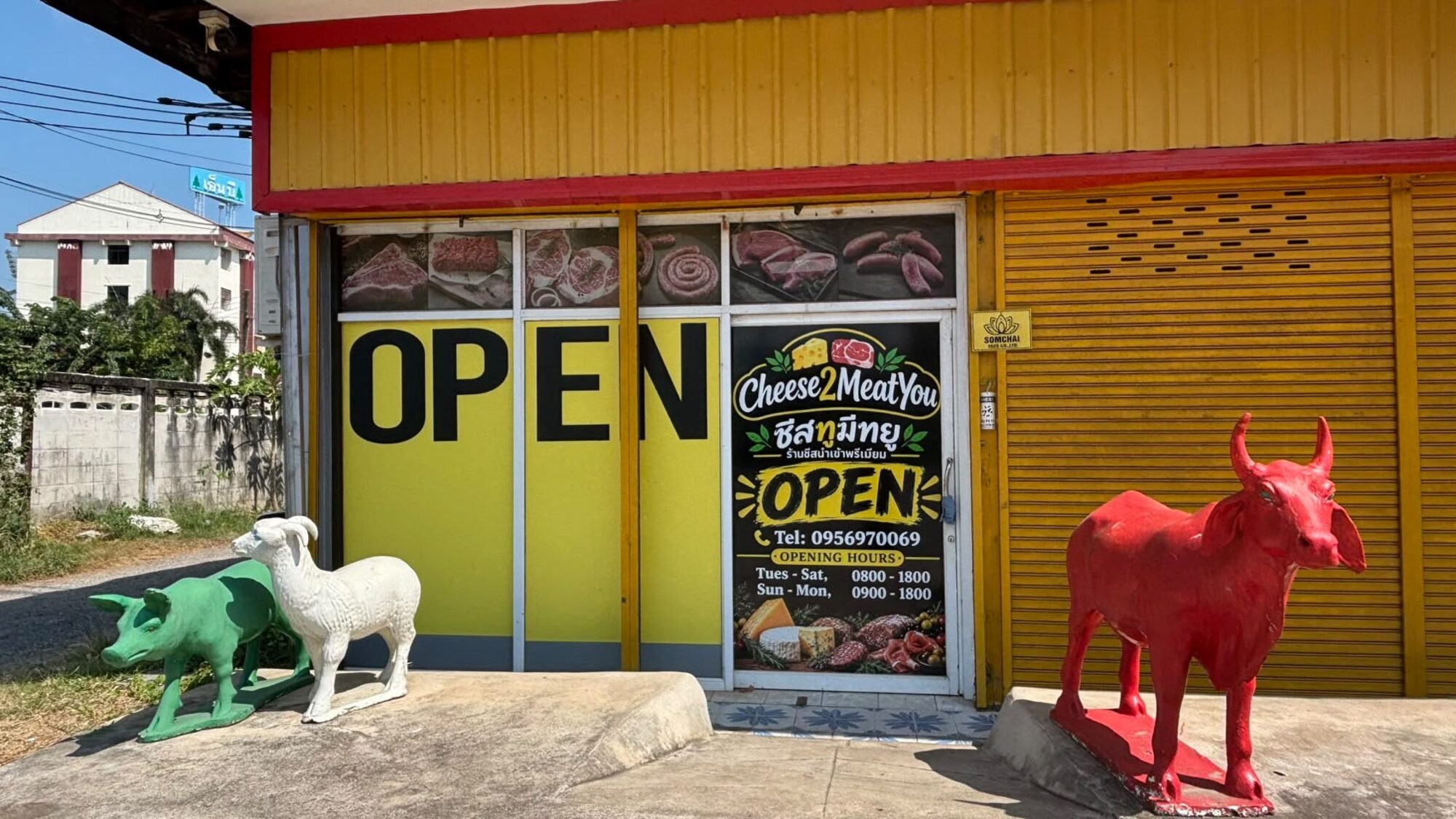 The Cheese 2 Meat You storefront in Udon Thani